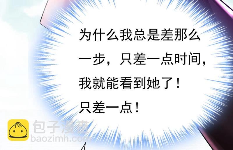 你只关心孩子？