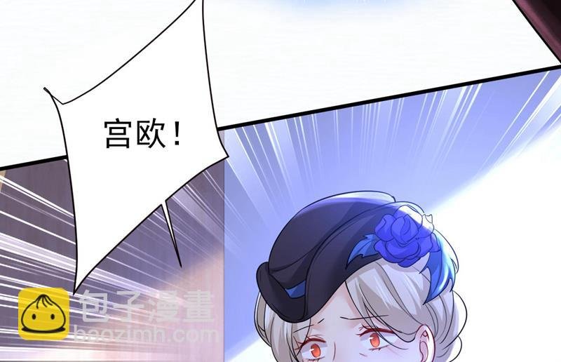 你只关心孩子？
