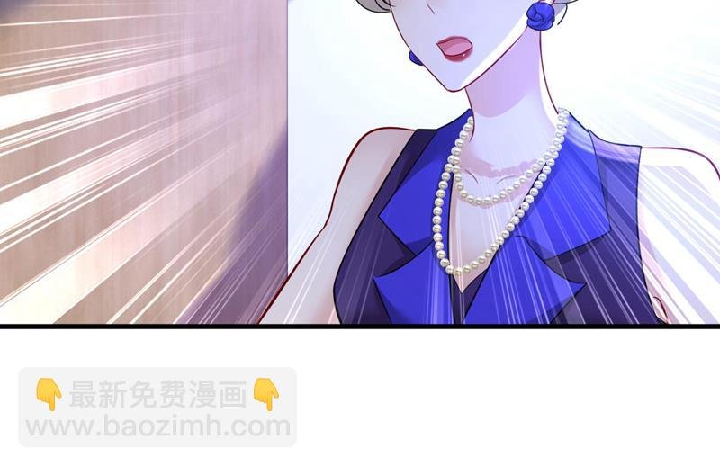 你只关心孩子？