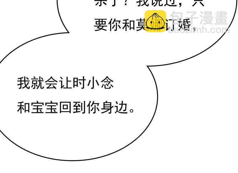 你只关心孩子？