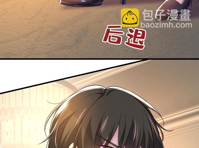 你只关心孩子？