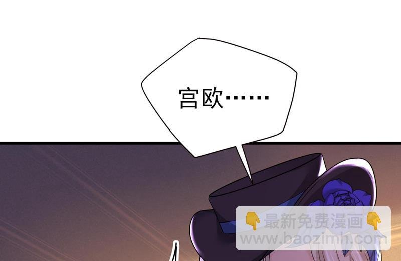 你只关心孩子？