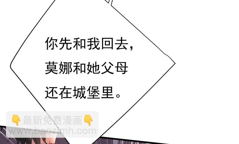 你只关心孩子？