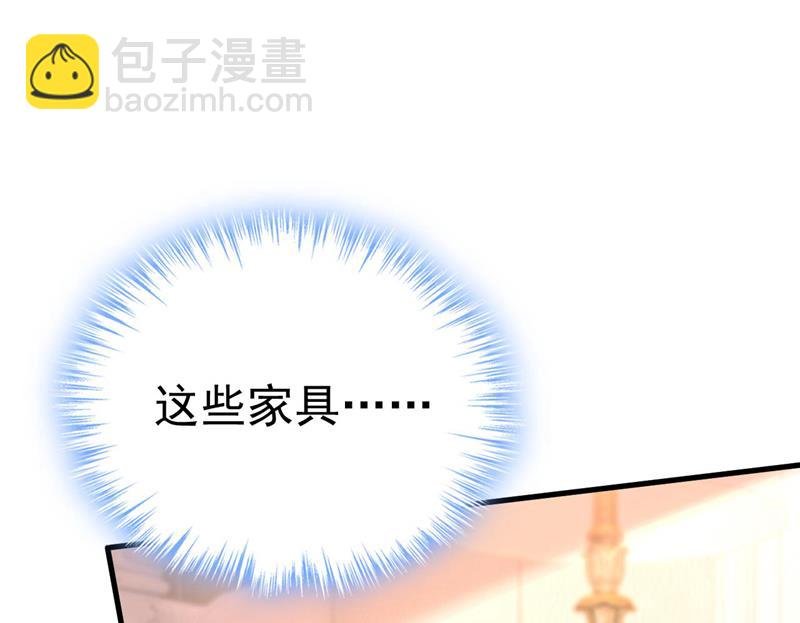 这里是哪里？