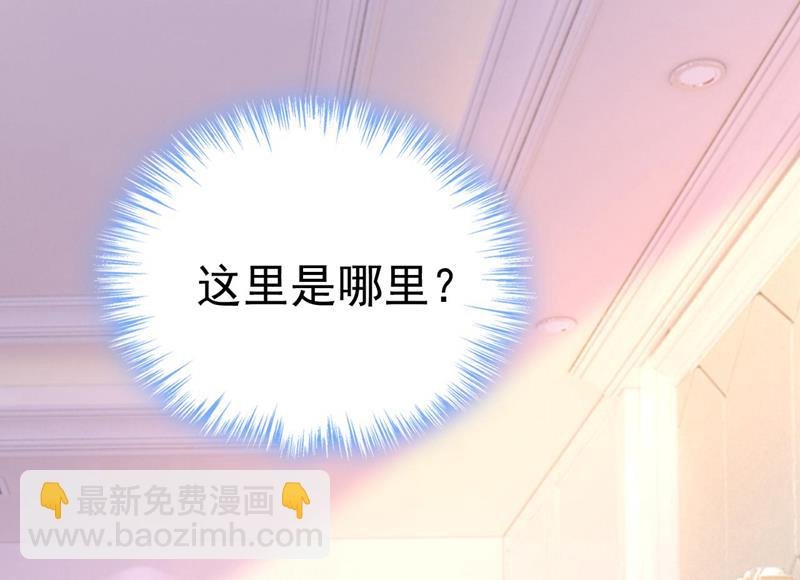 这里是哪里？