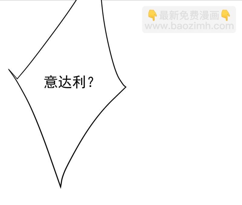 小念，好久不见