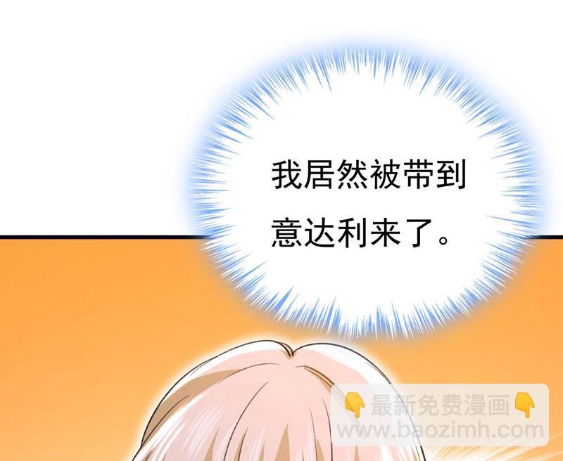 小念，好久不见