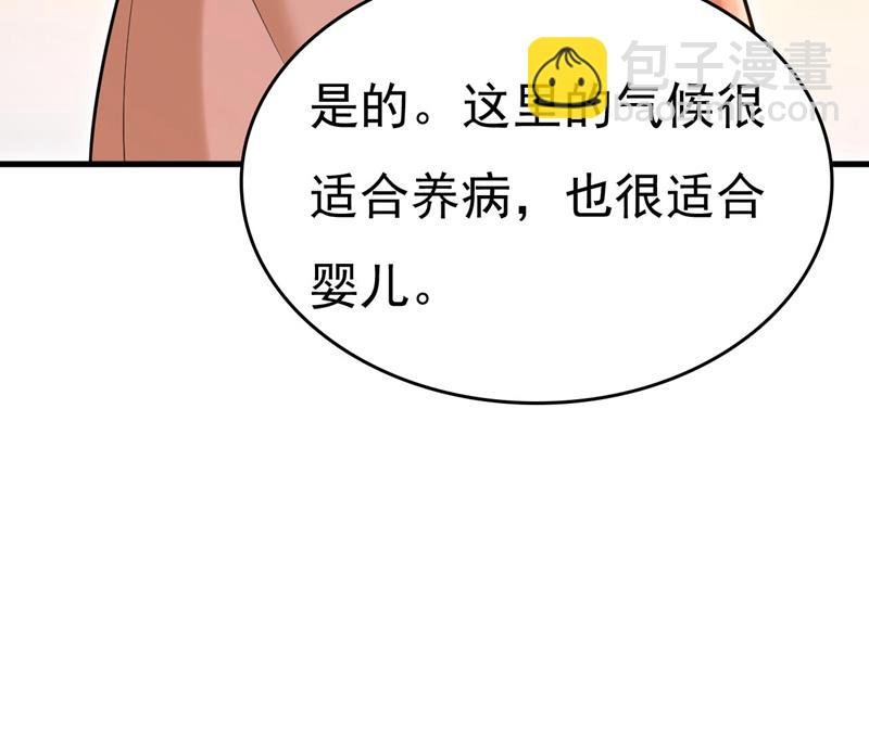 小念，好久不见