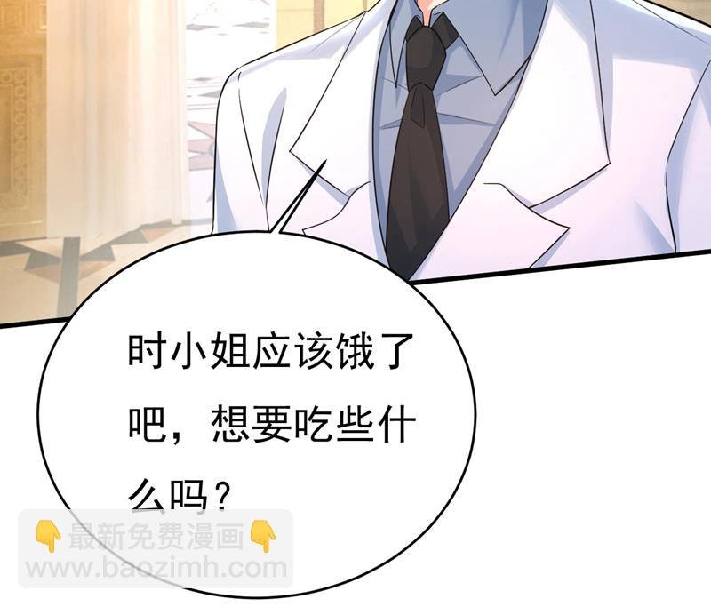 小念，好久不见