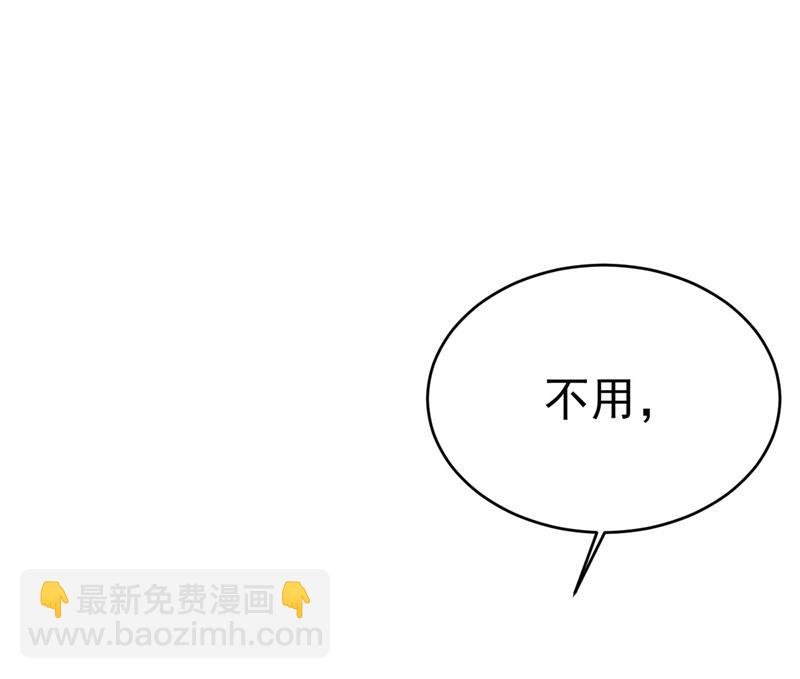 小念，好久不见