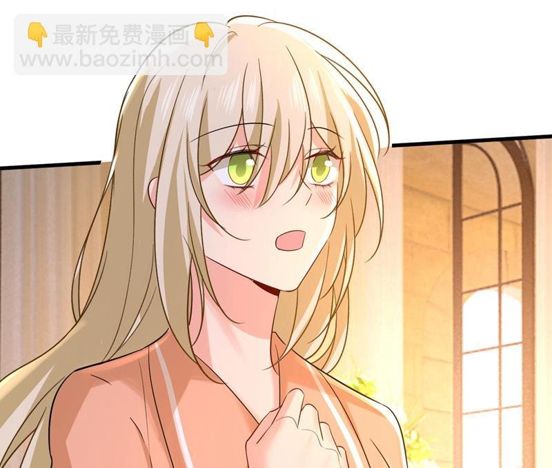 小念，好久不见