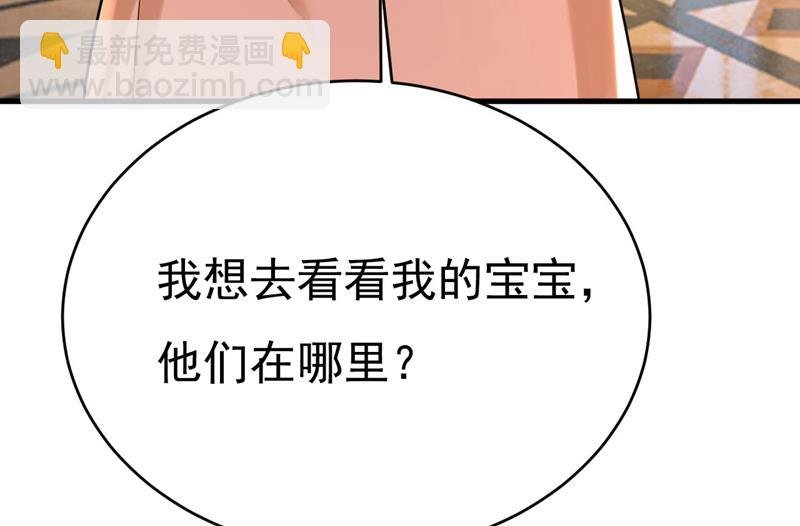 小念，好久不见