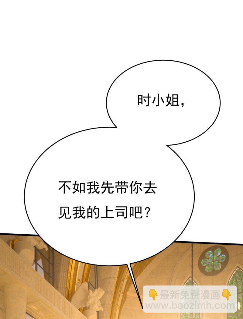 小念，好久不见