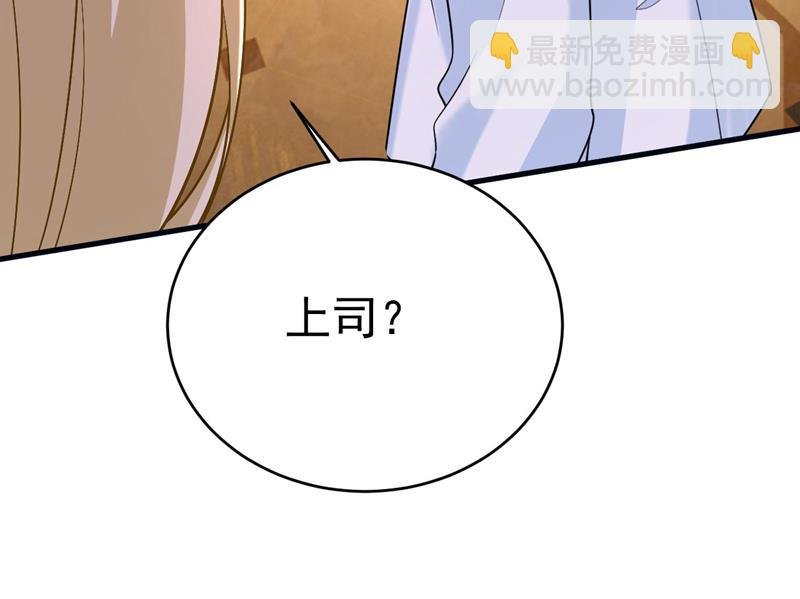 小念，好久不见