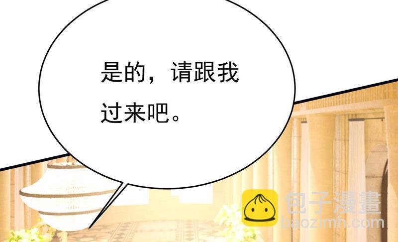 小念，好久不见
