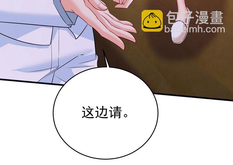 小念，好久不见
