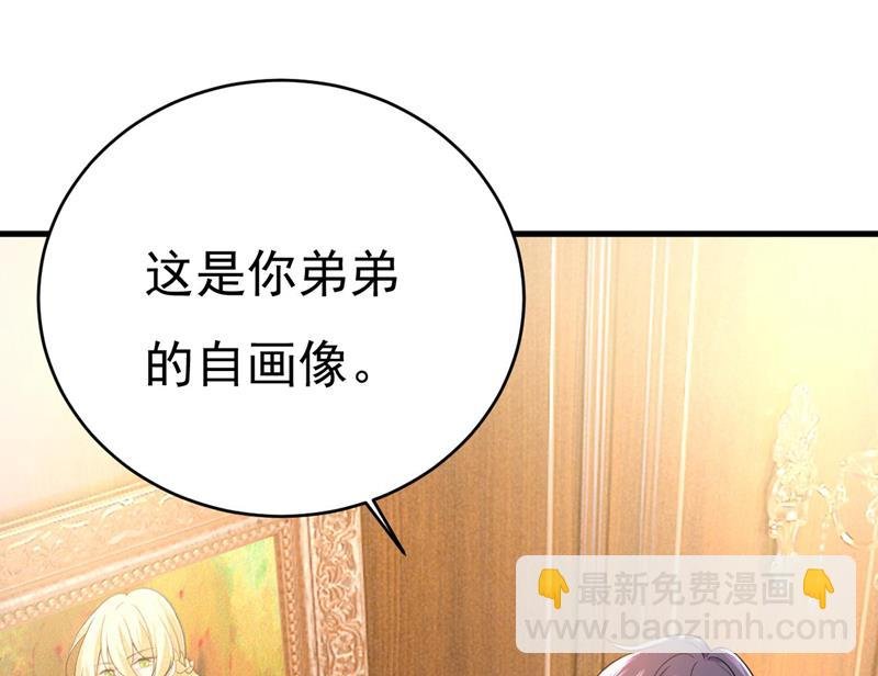小念，好久不见