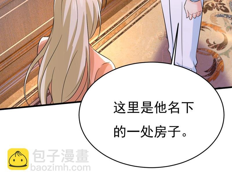 小念，好久不见
