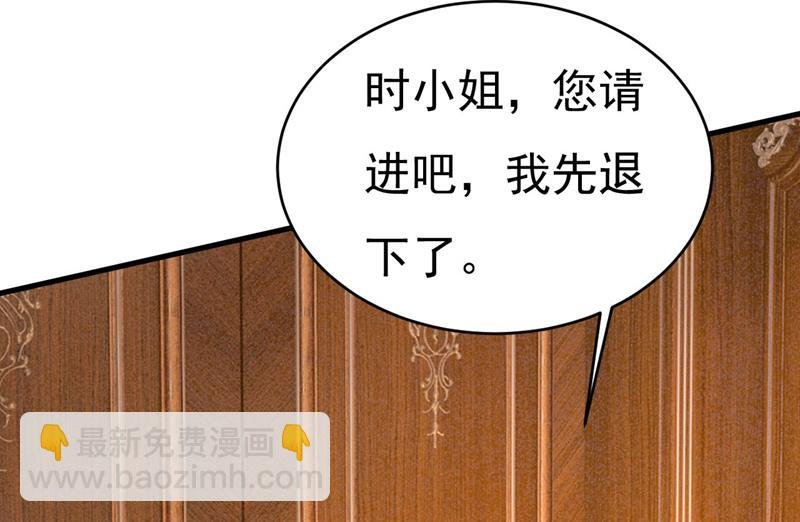 小念，好久不见