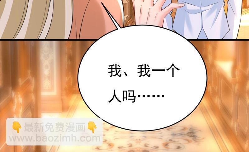 小念，好久不见