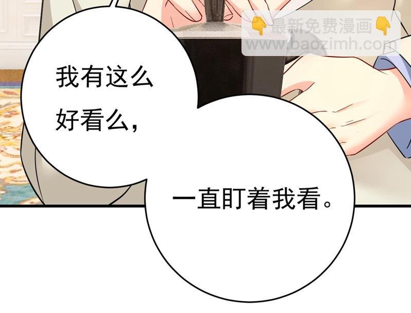 我们只是朋友？