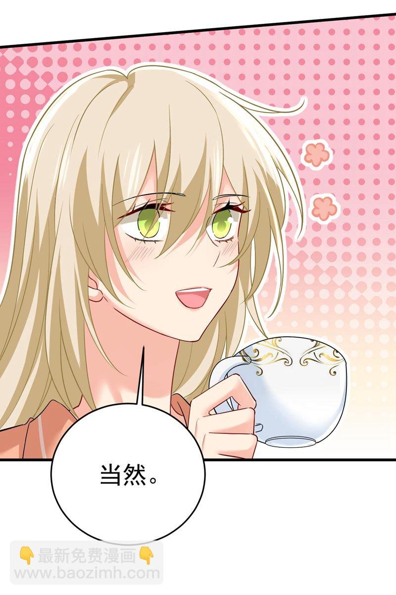 我们只是朋友？