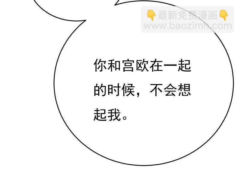 我们只是朋友？