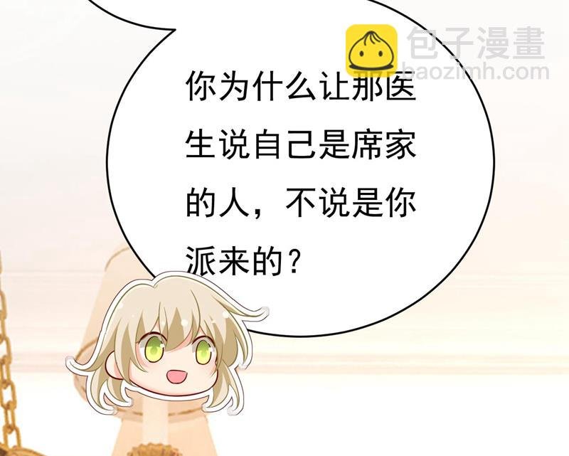 我们只是朋友？