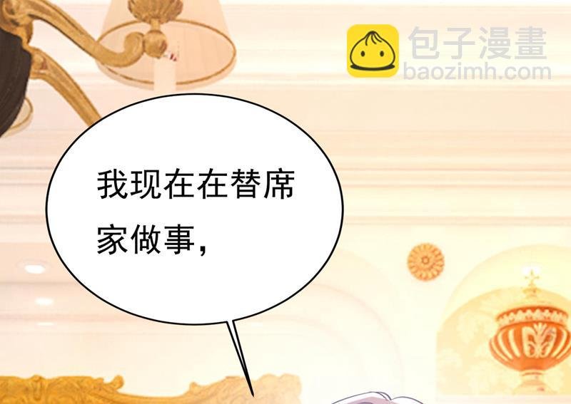 我们只是朋友？