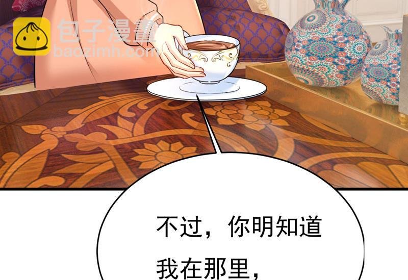 我们只是朋友？