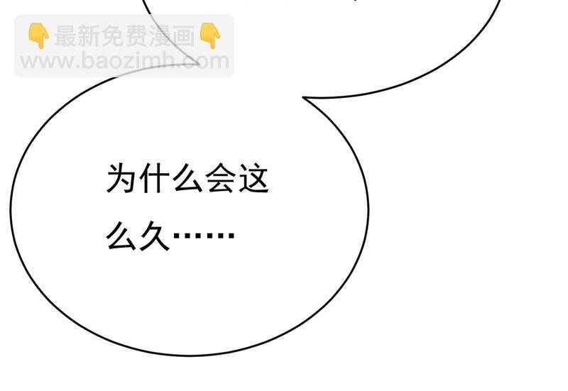 我们只是朋友？
