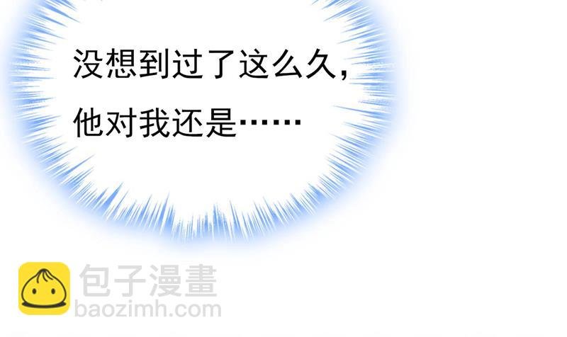 我们只是朋友？