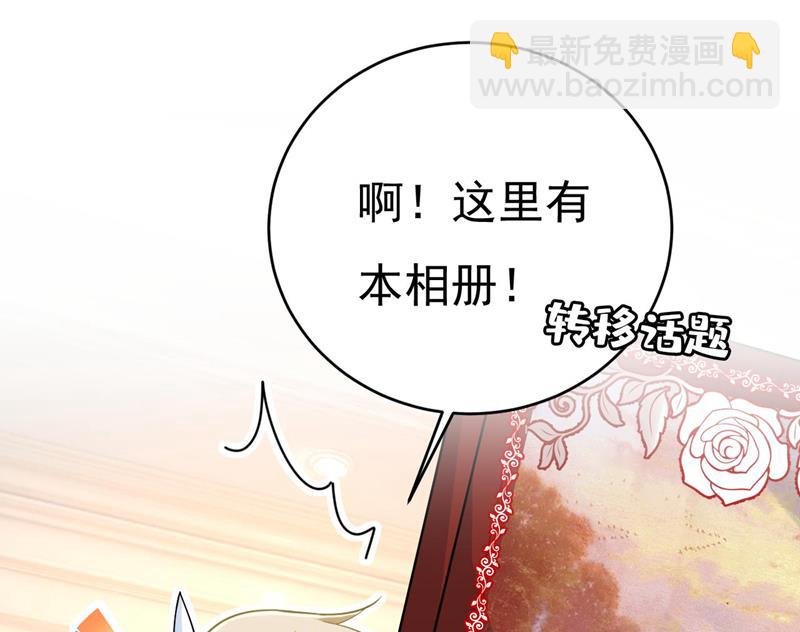 我们只是朋友？