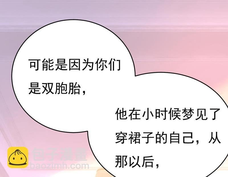 我们只是朋友？