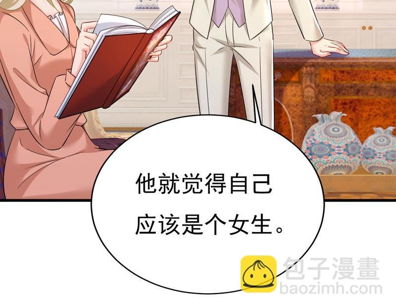 我们只是朋友？