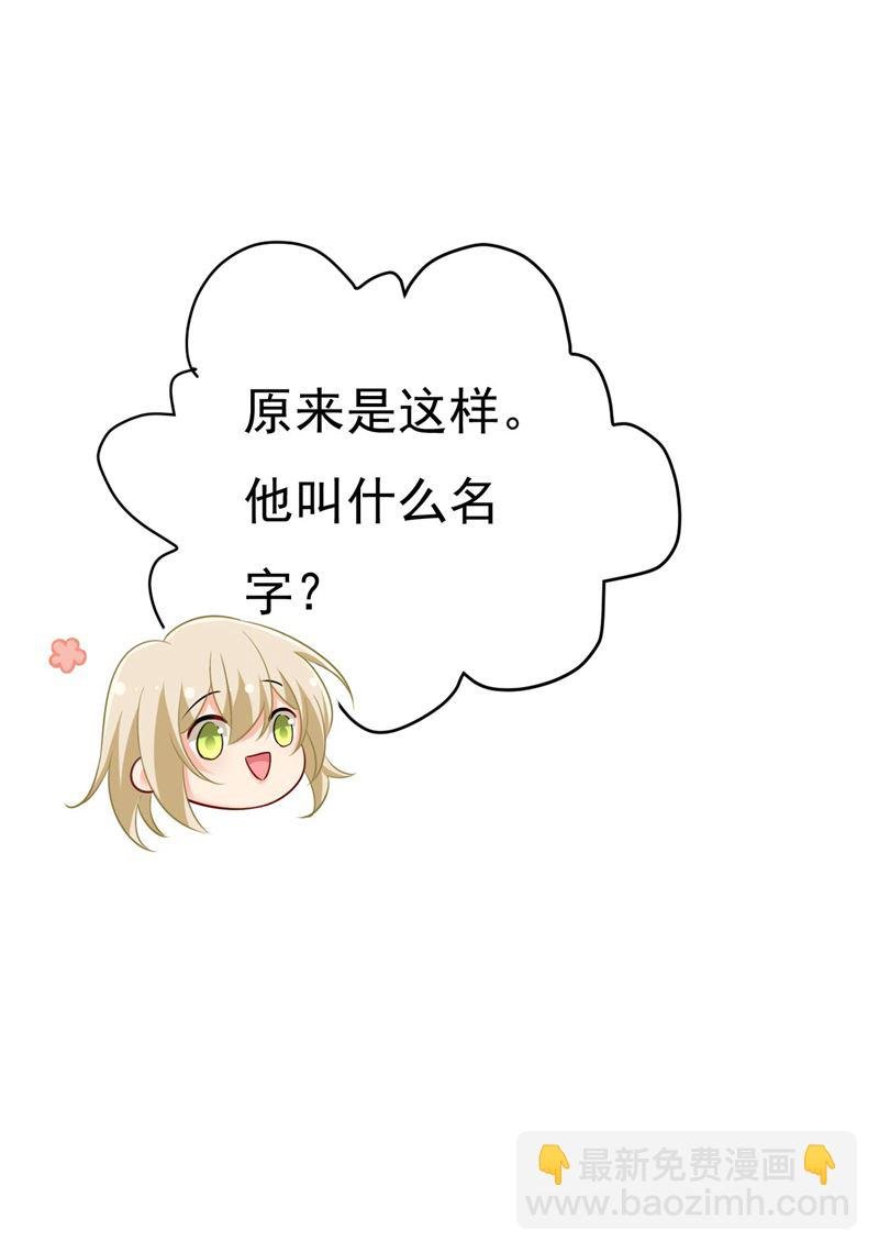 我们只是朋友？