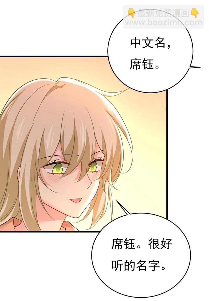我们只是朋友？