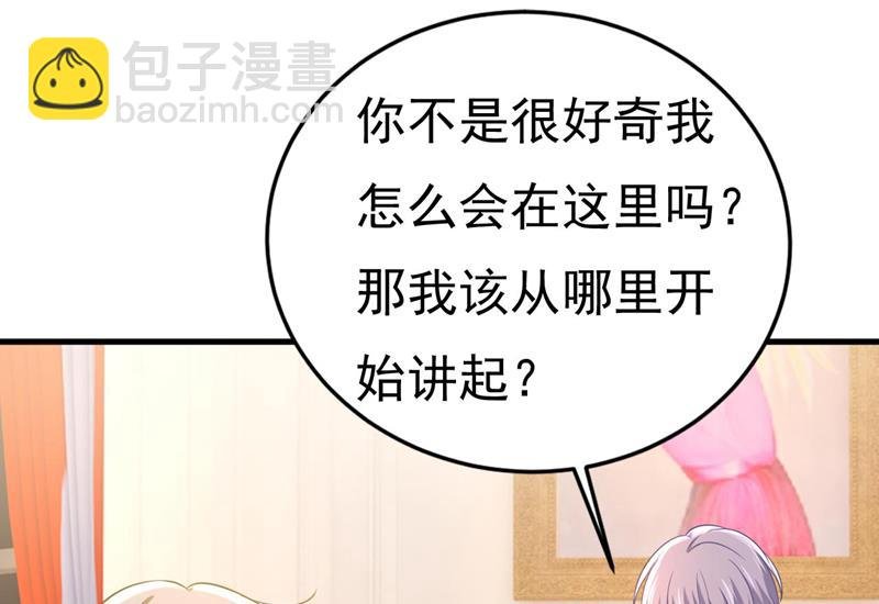 我们只是朋友？