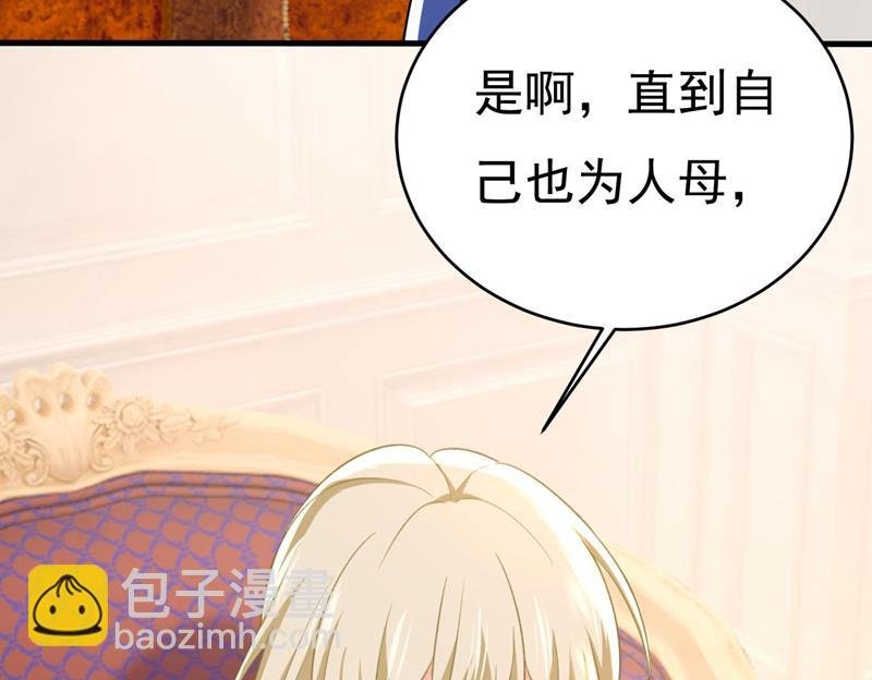 我们只是朋友？