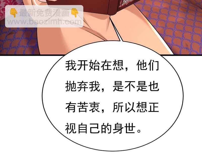 我们只是朋友？