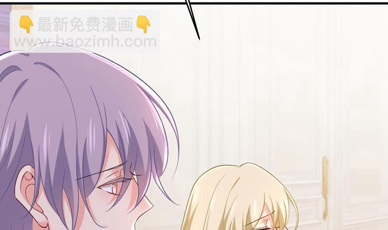 我是时家买来的？