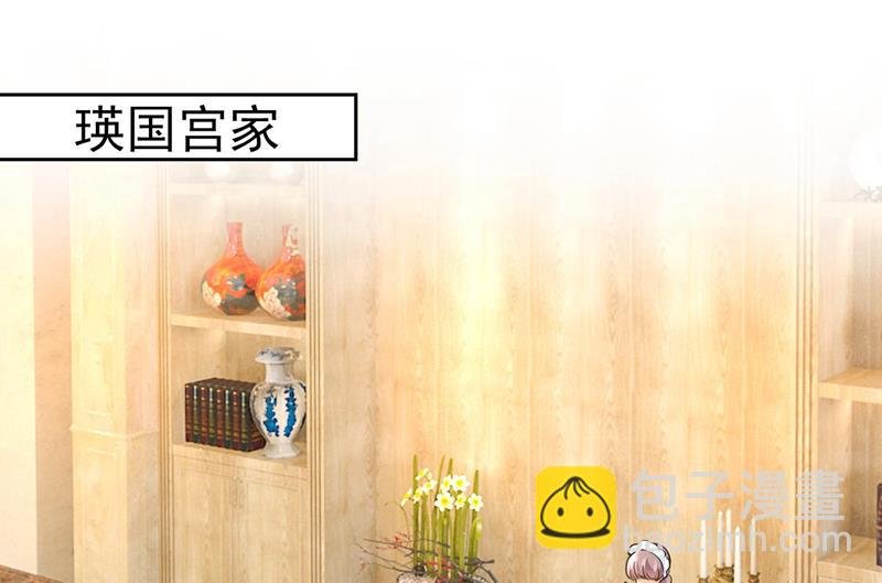 我要时小念
