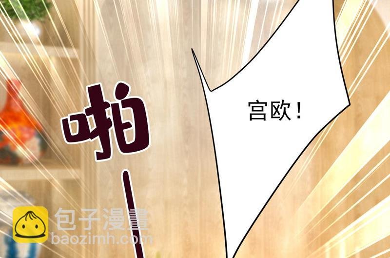 我要时小念