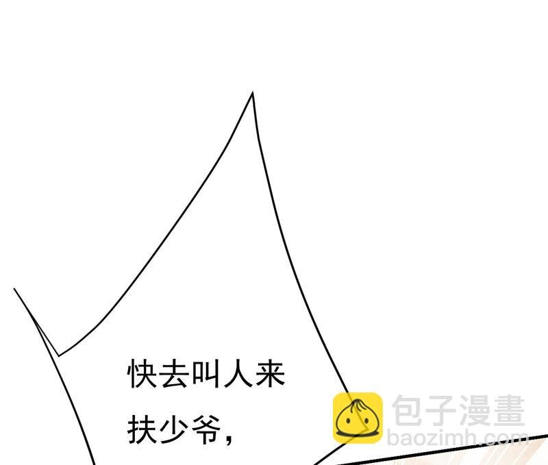我要时小念