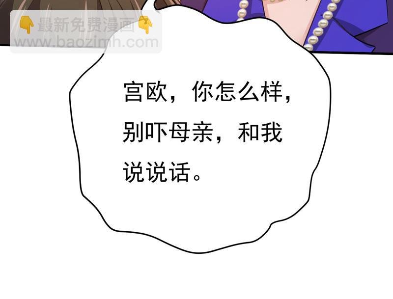 我要时小念