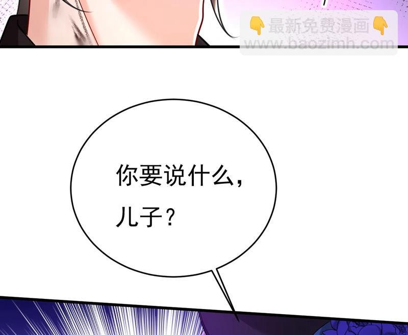 我要时小念