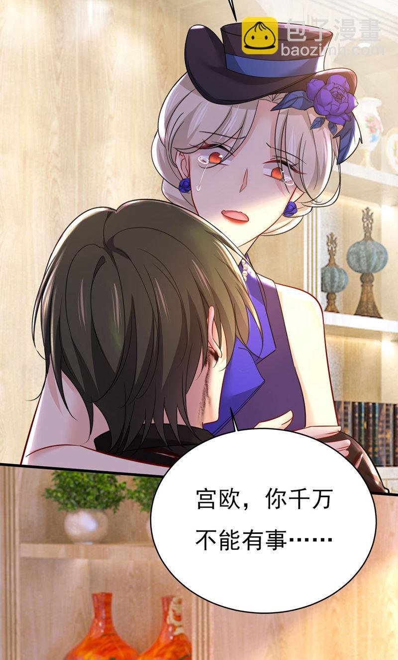 我要时小念