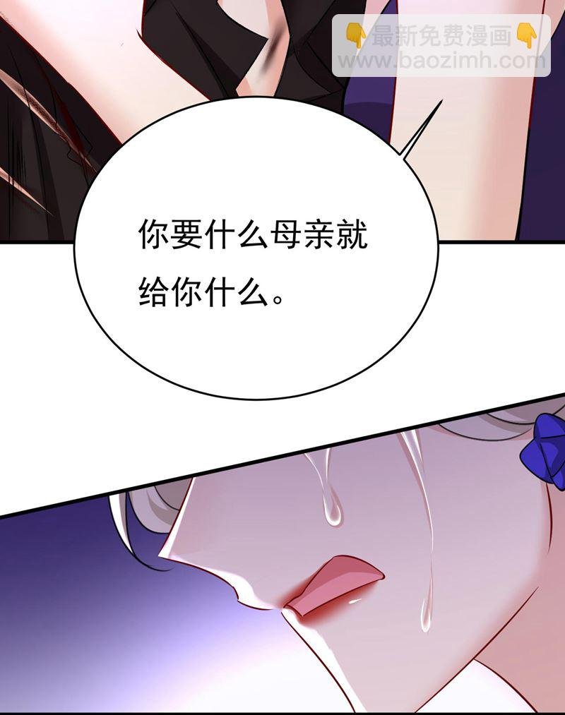 我要时小念