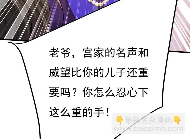 我要时小念