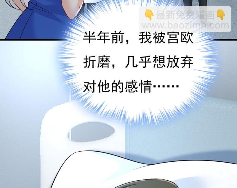 我的儿子呢？